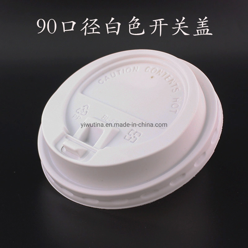 Take Away Coffee Cup Lid Use Hot/ Cold Drink Disposable Coffee Cups Red Black White Plastic PP/PS Cover Lid for Cup
