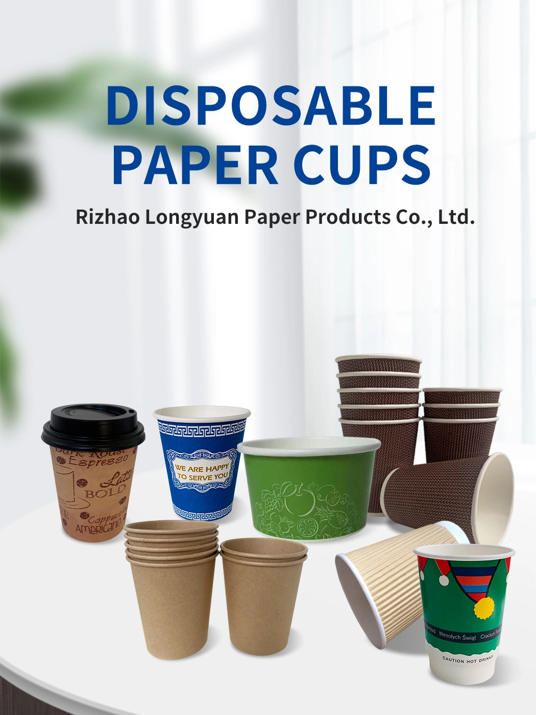 Eco Compostable Ripple Double Single Wall Disposable Hot Coffee Tea Paper Cups with Lids