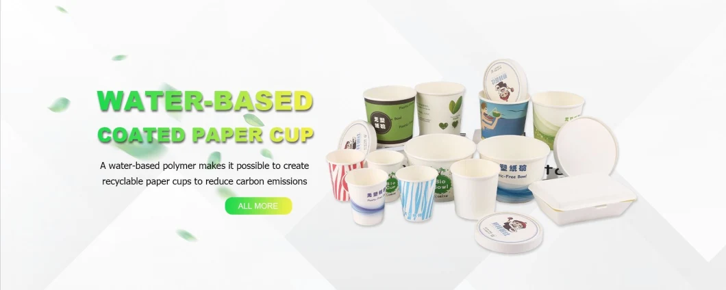 Eco Compostable Ripple Double Single Wall Disposable Hot Coffee Tea Paper Cups