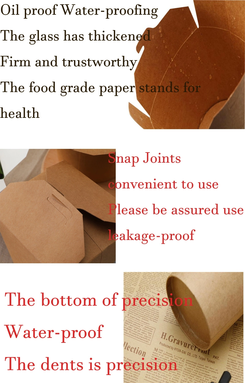 Kraft Paper Food Containers Custom Logo Food Grade Disposable Pasta Noodle Take out Paper Box