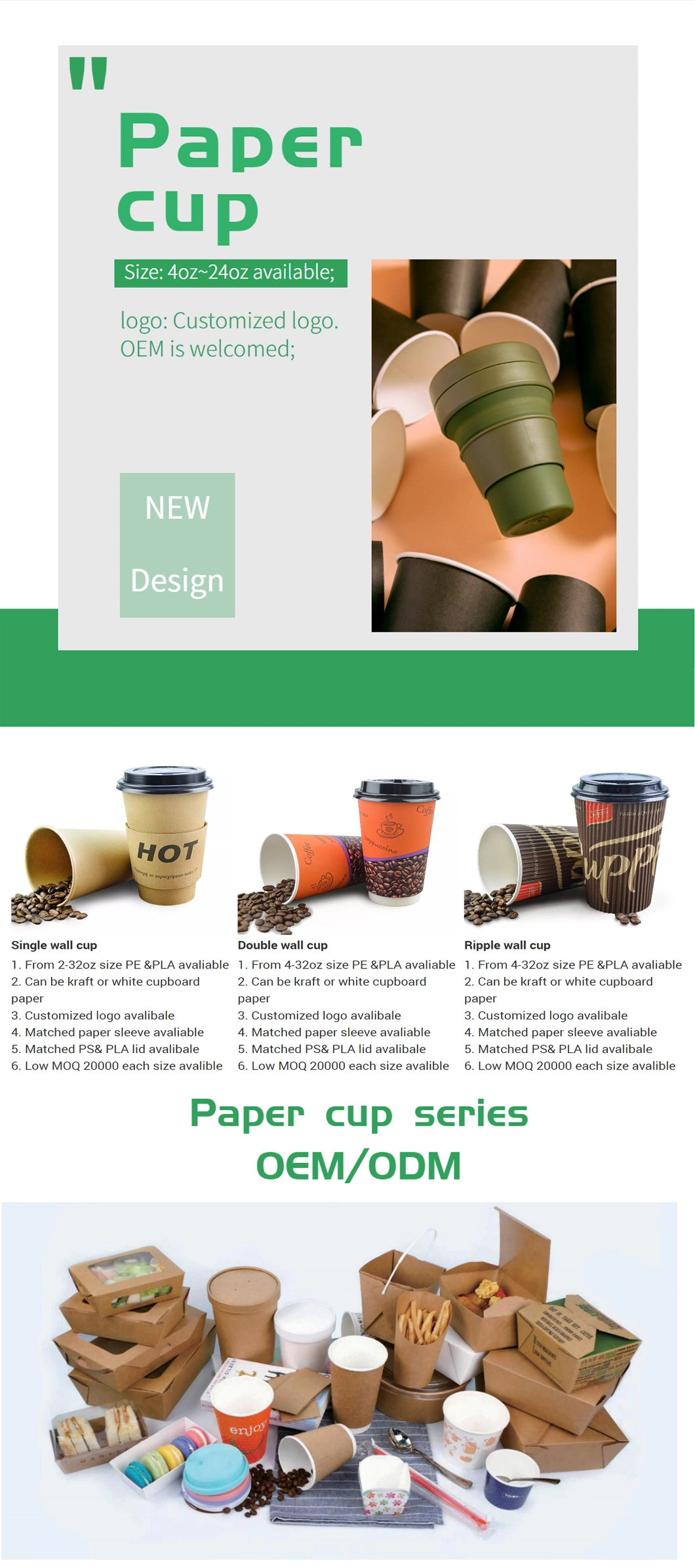 Take Away Compostable Paper Cups for Fast Food Coffee Milk Drinking