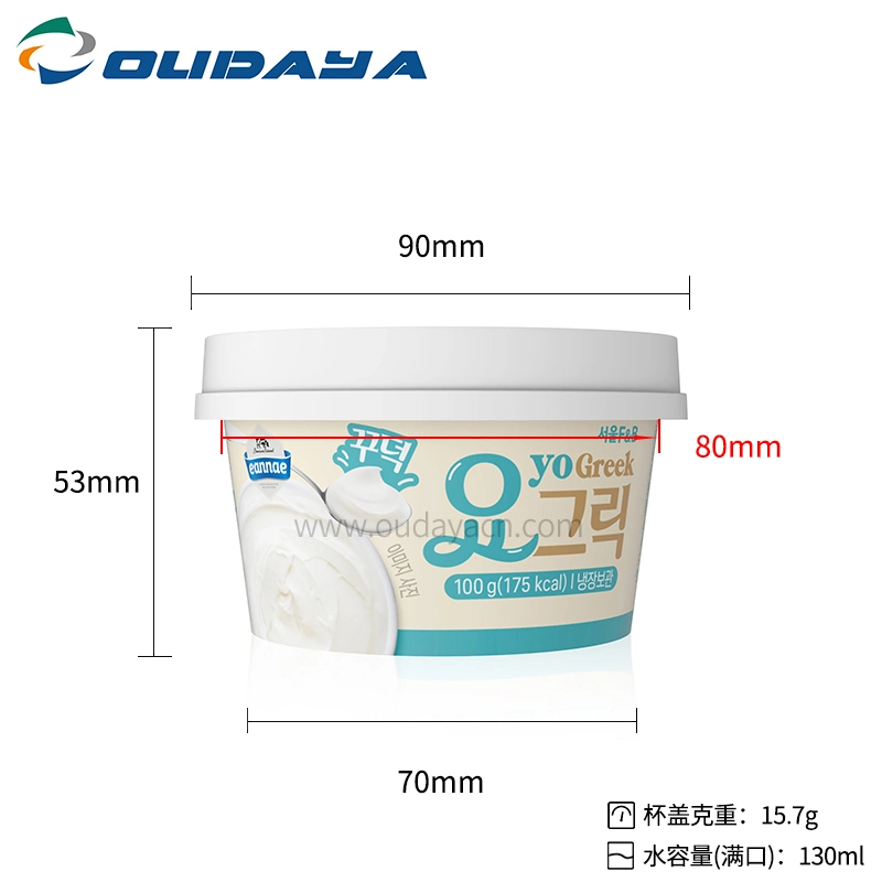 Custom Print Iml Frozen PP 130ml 100g Food Yogurt Ice Cream Plastic Cup Tub Container with Lid Spoon